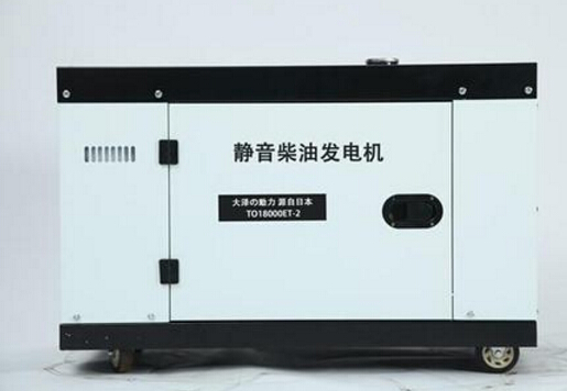 富裕科克12kw小型柴油发电机组