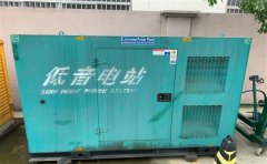 富裕通州四建大波纹箱定制案例